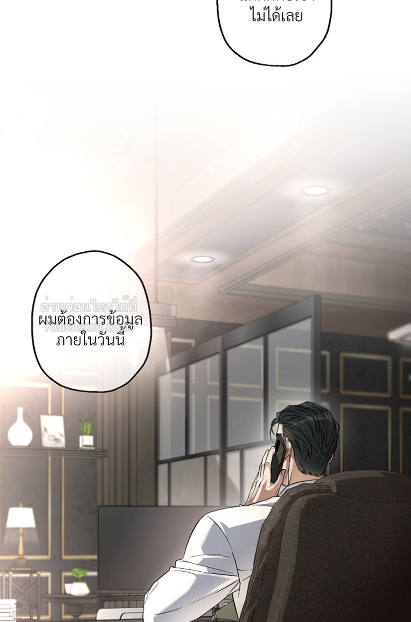 หน้า 92